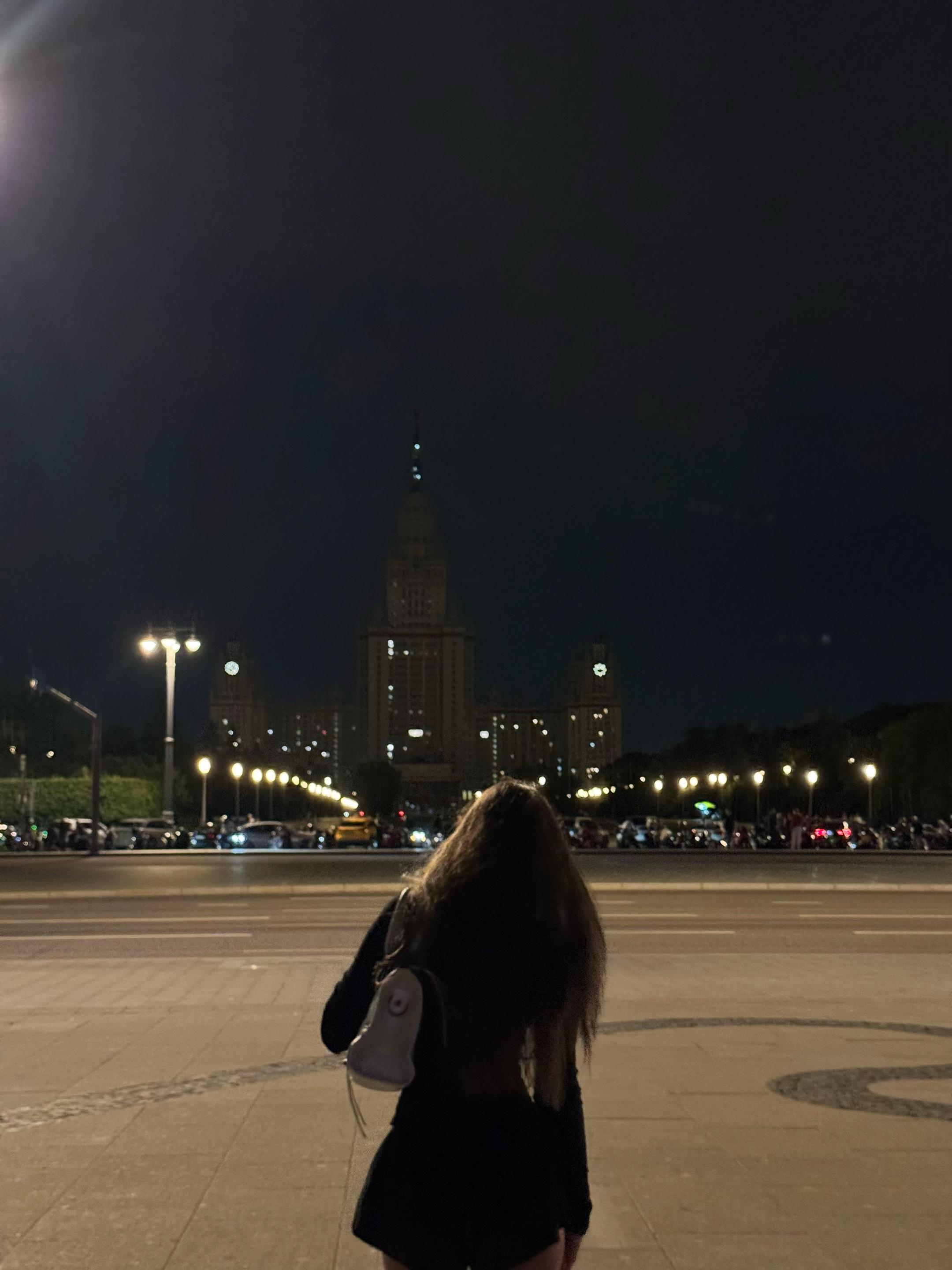 @эля
