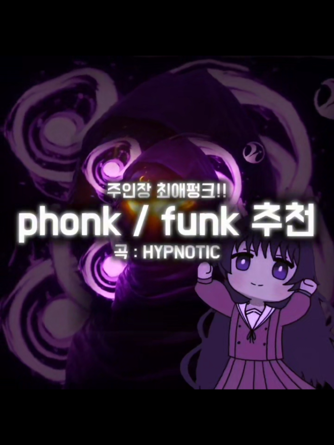 @I'm fine [공동계]