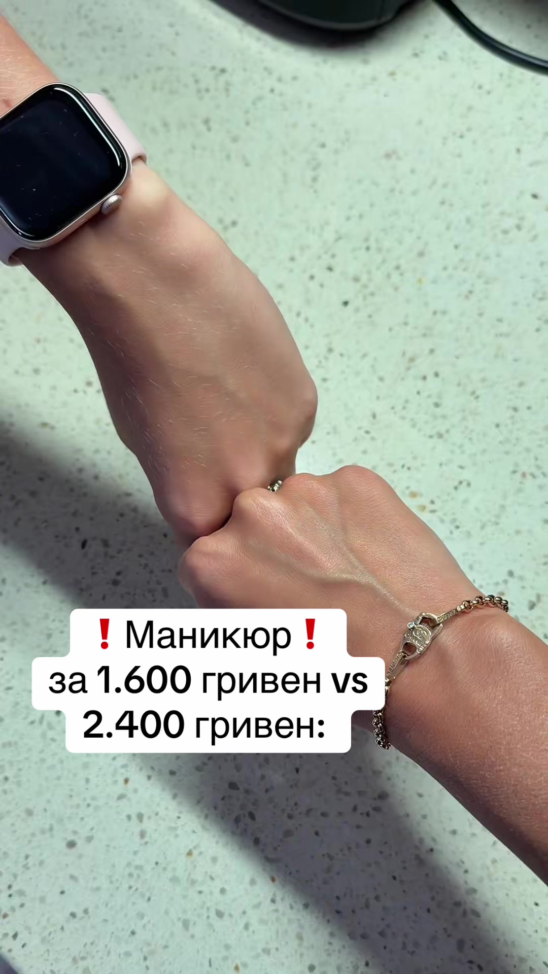 @Дотошная Алена