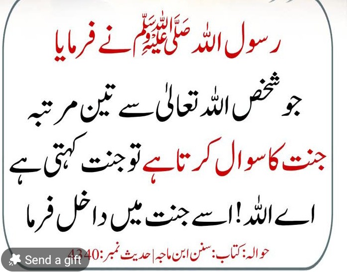 @Humair Zahoor
