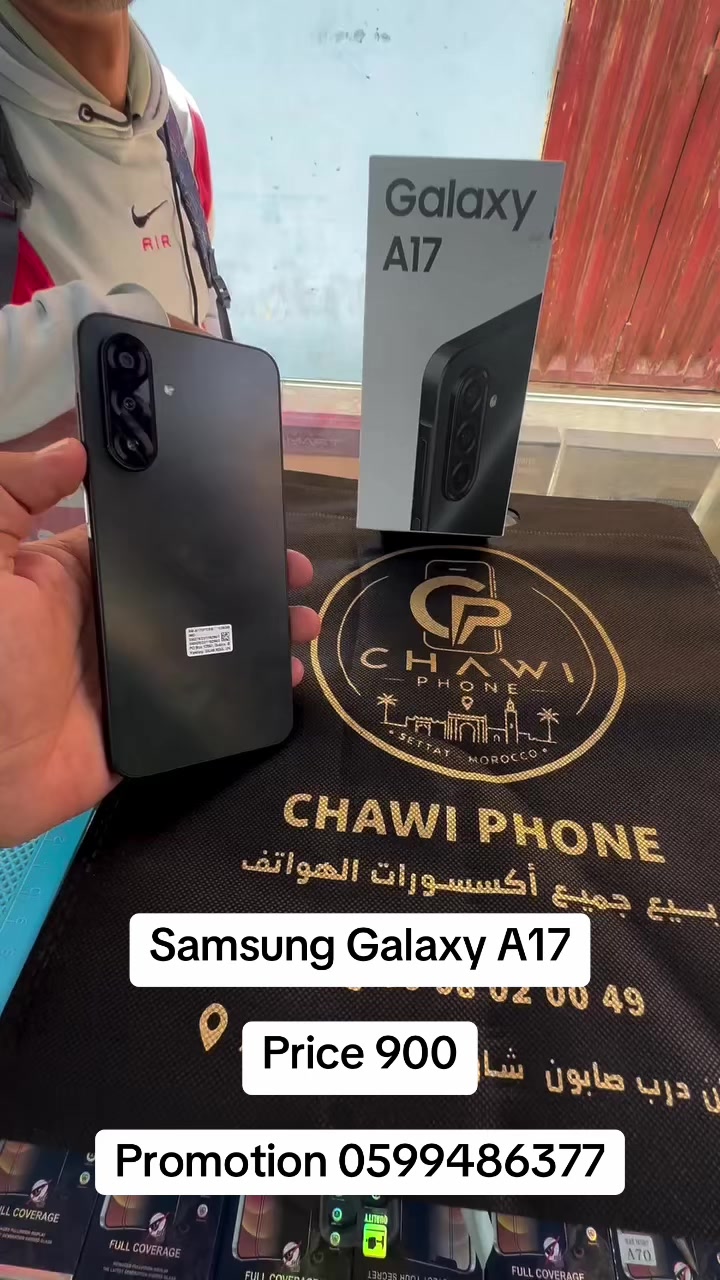@Danny phones stores 📱