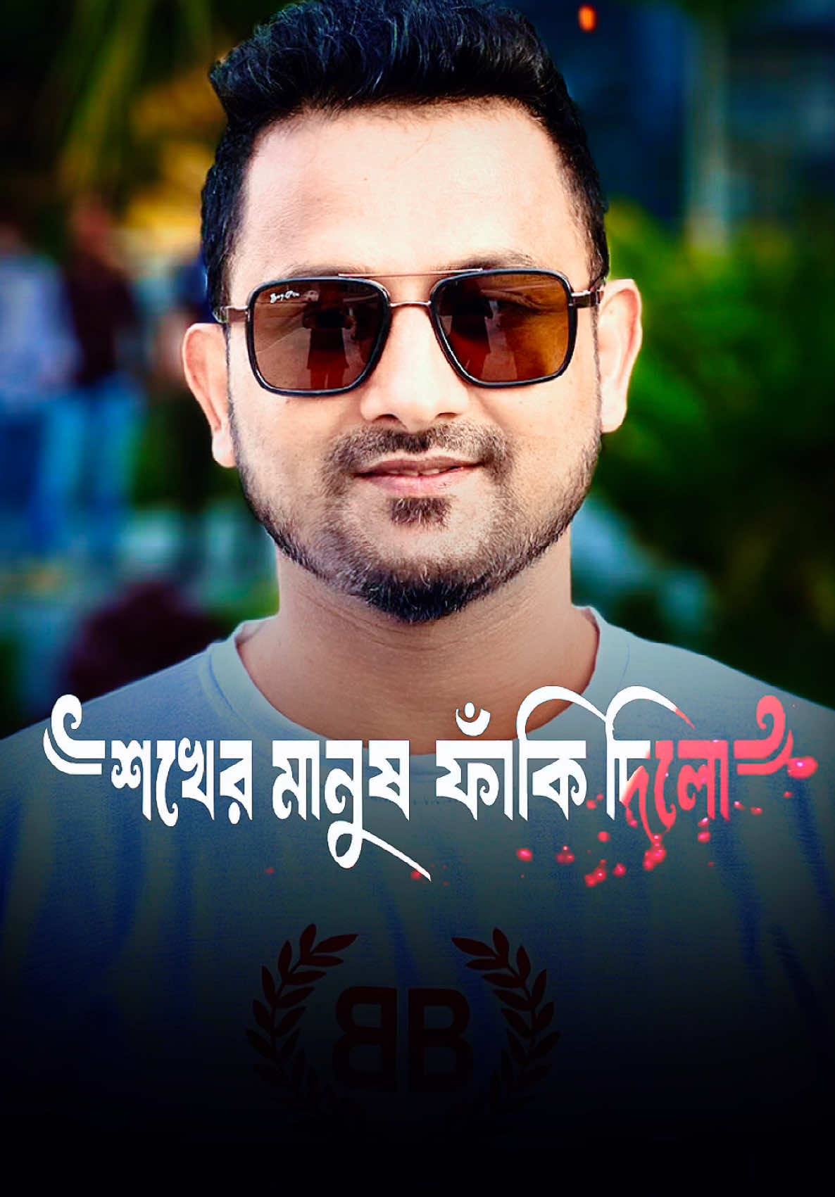 @👑Md Rosbel Hossain👑