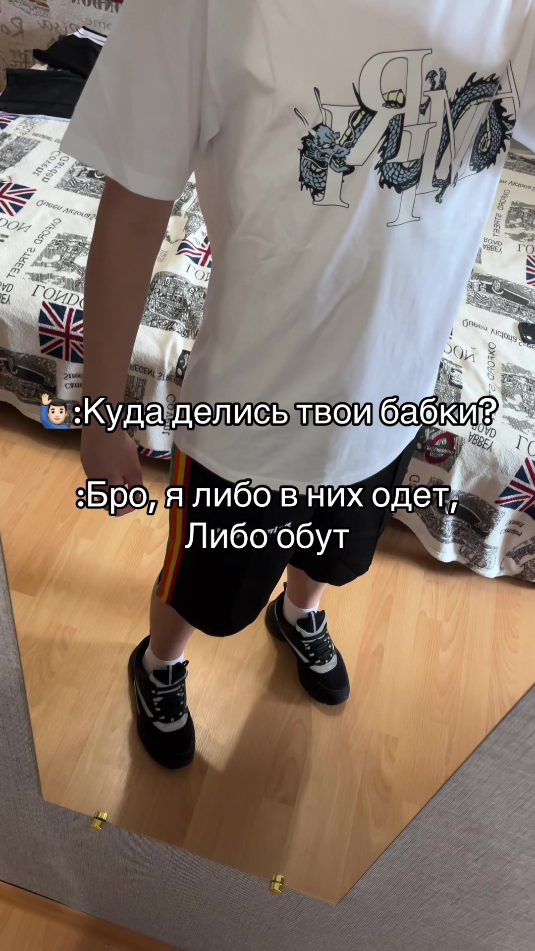@FATRI SHOP🇺🇦
