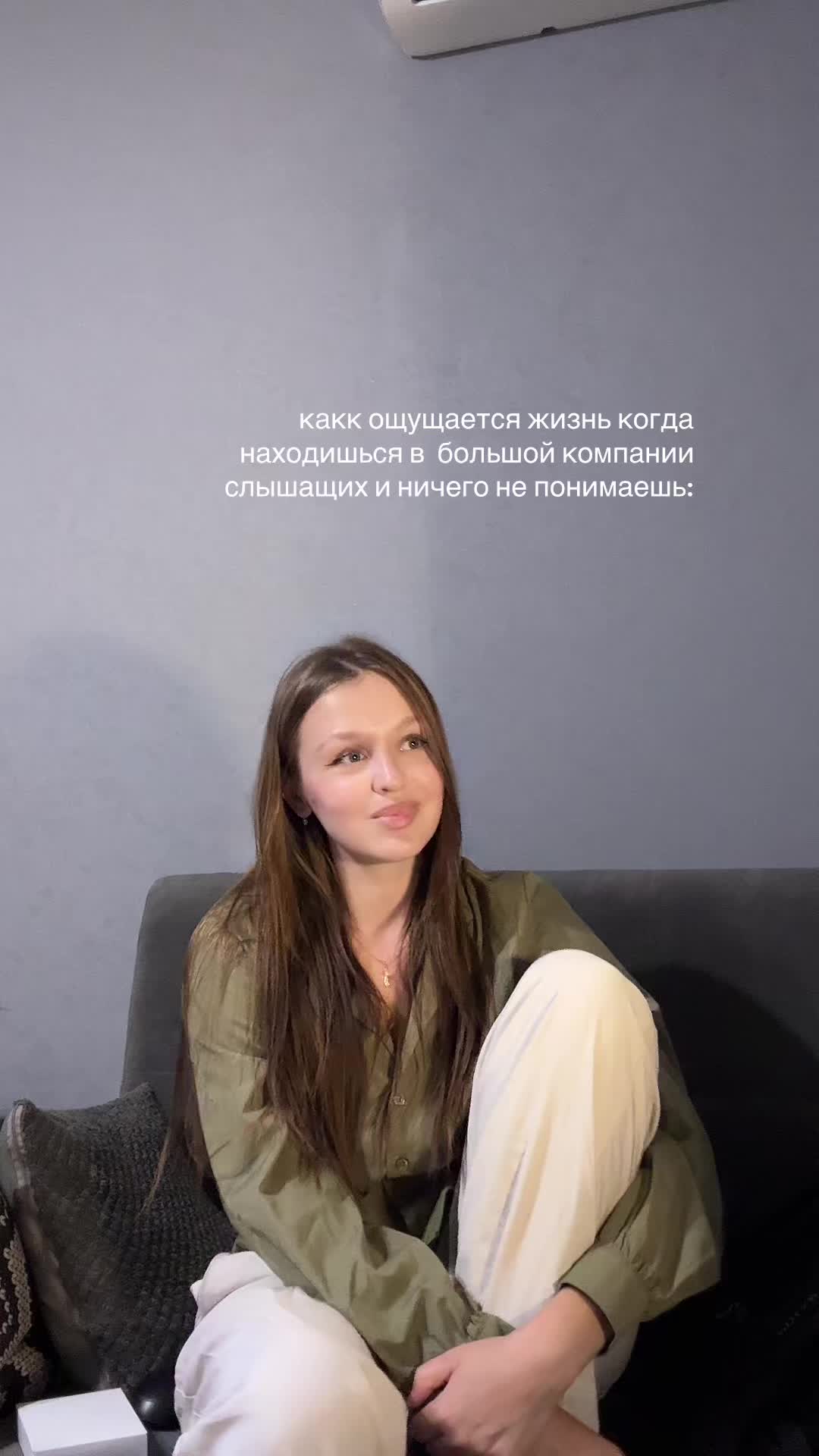 @катеринка