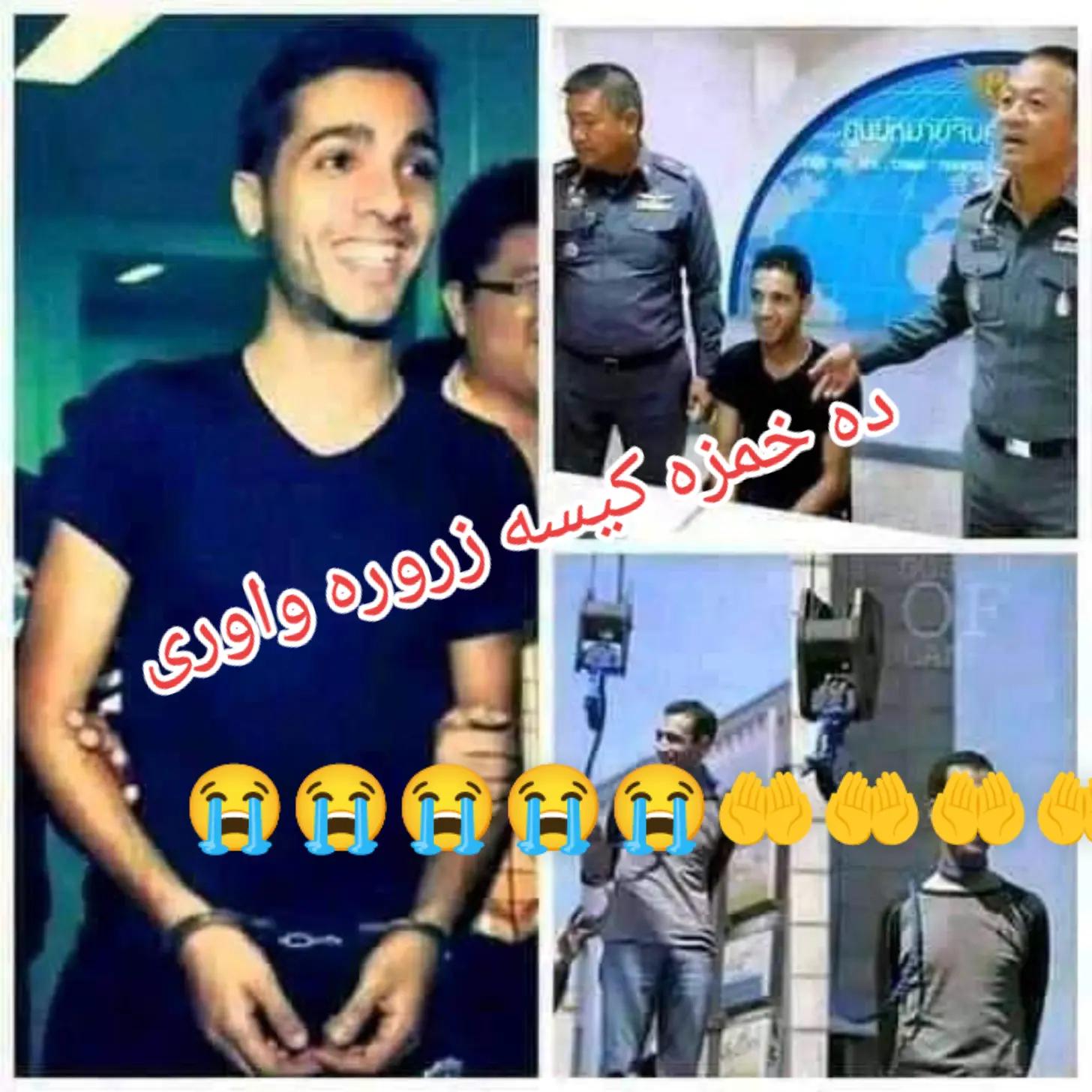@ابراهیم جان