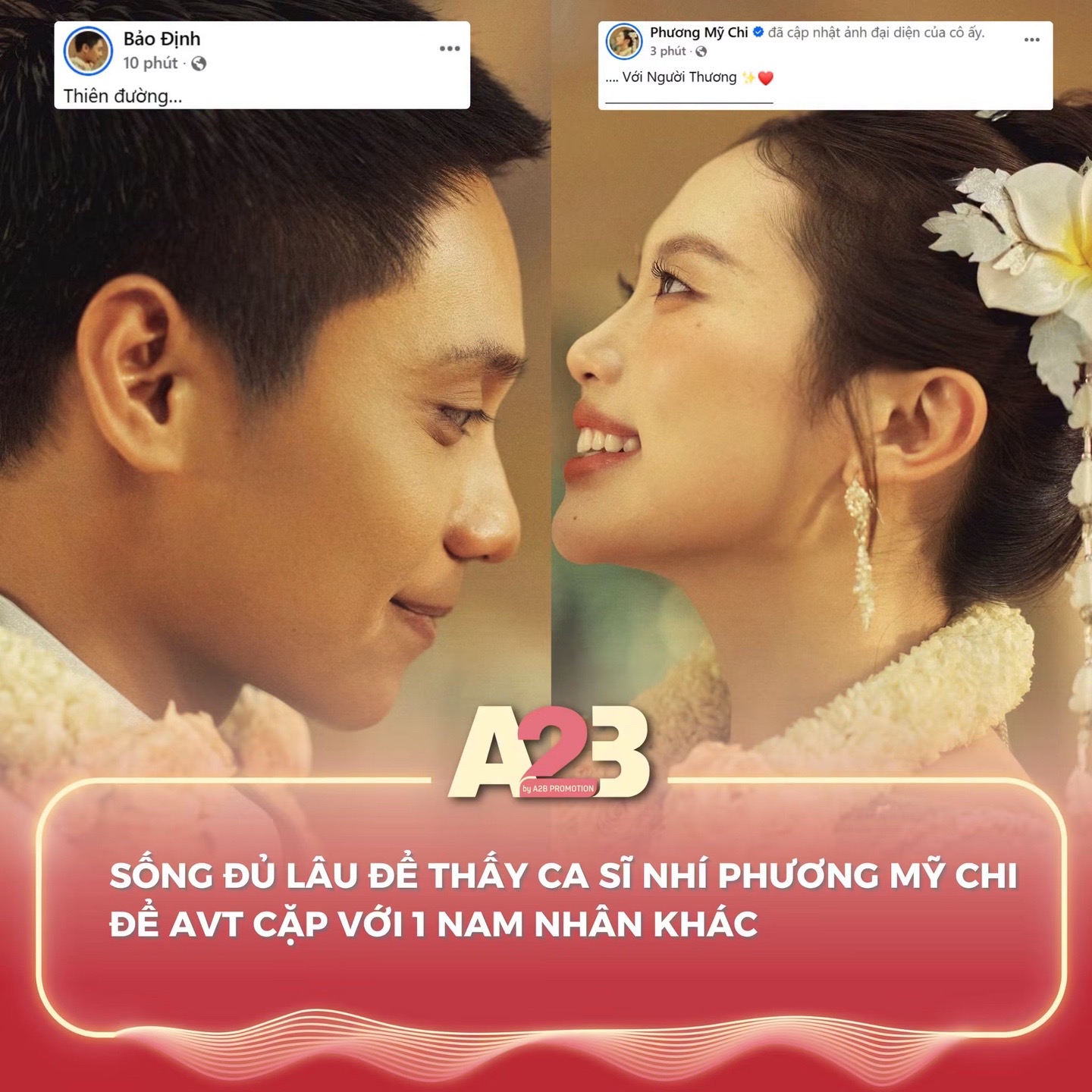 @A23 Entertainment