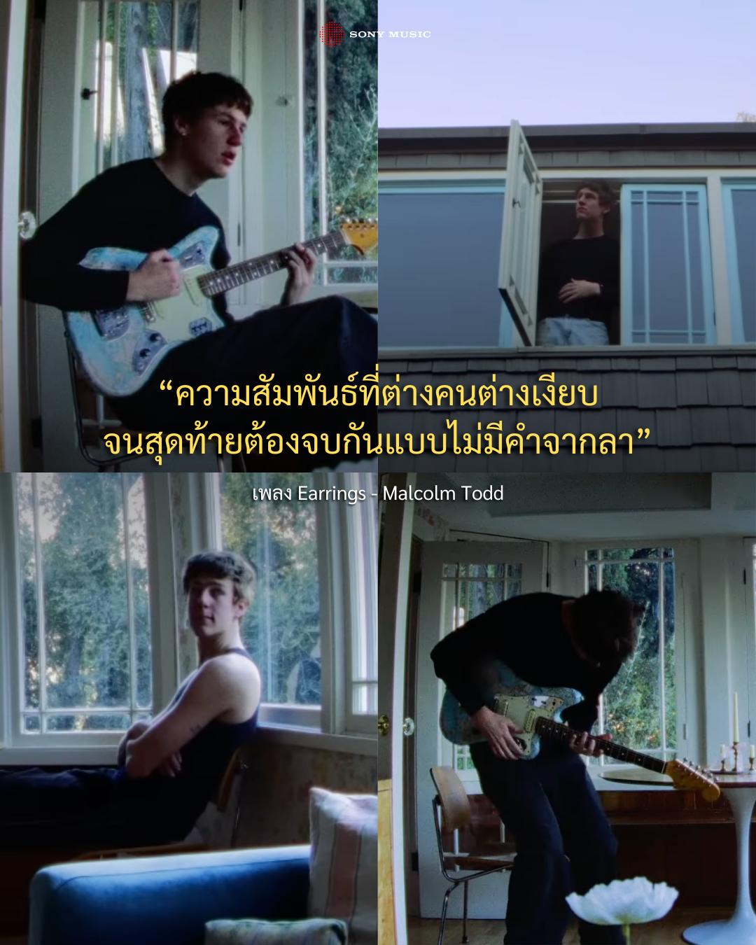 @Sony Music Thailand