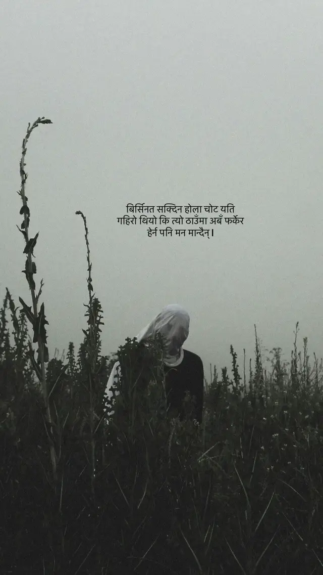 @Mř; कालु 🎭