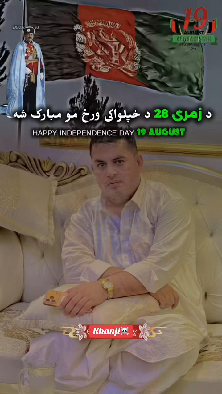 @Khanji
