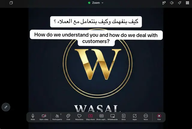 @وصَـال ويــب | WASAL WEB