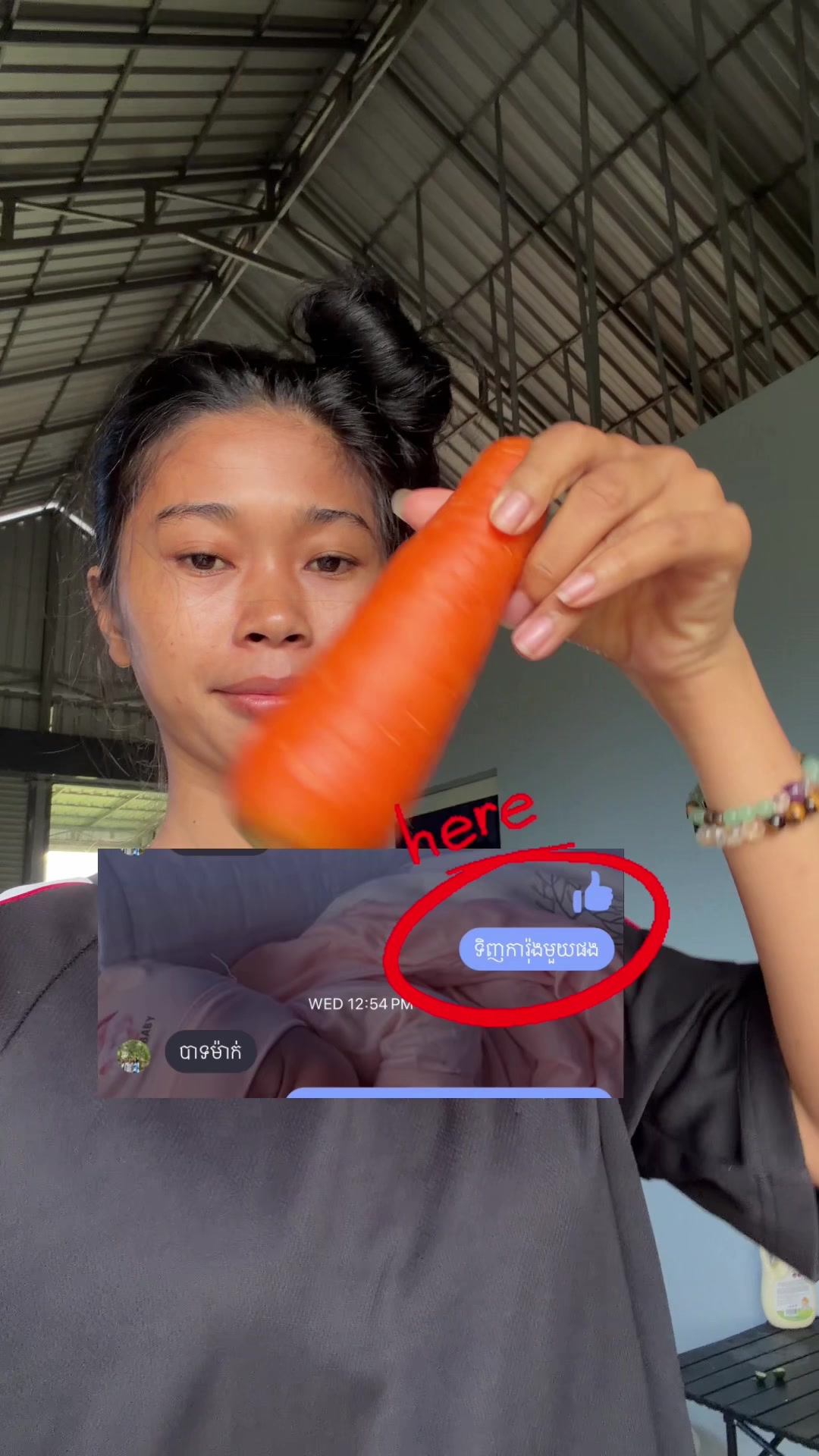 @_𝐋𝐈𝐍𝐀_🌾🚜🥷🏼🇰🇭