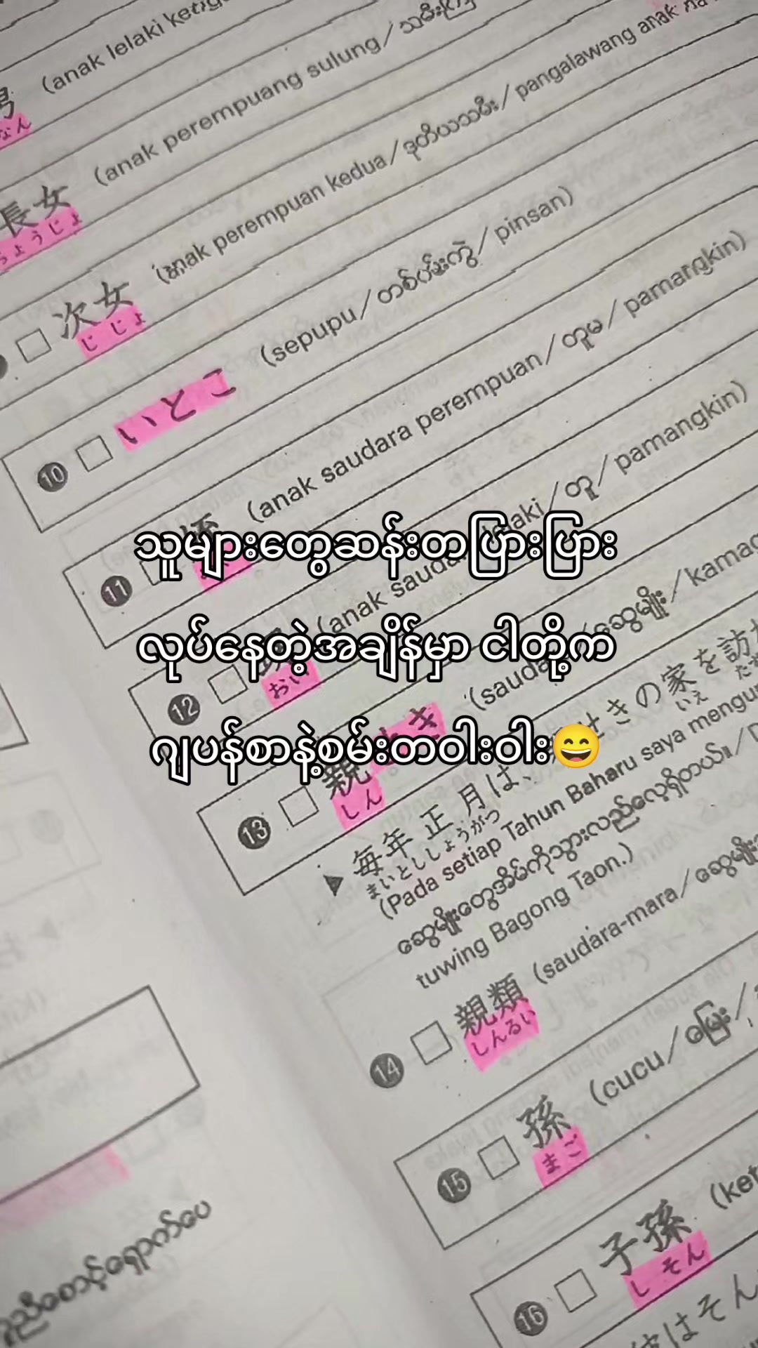 @Cora♡