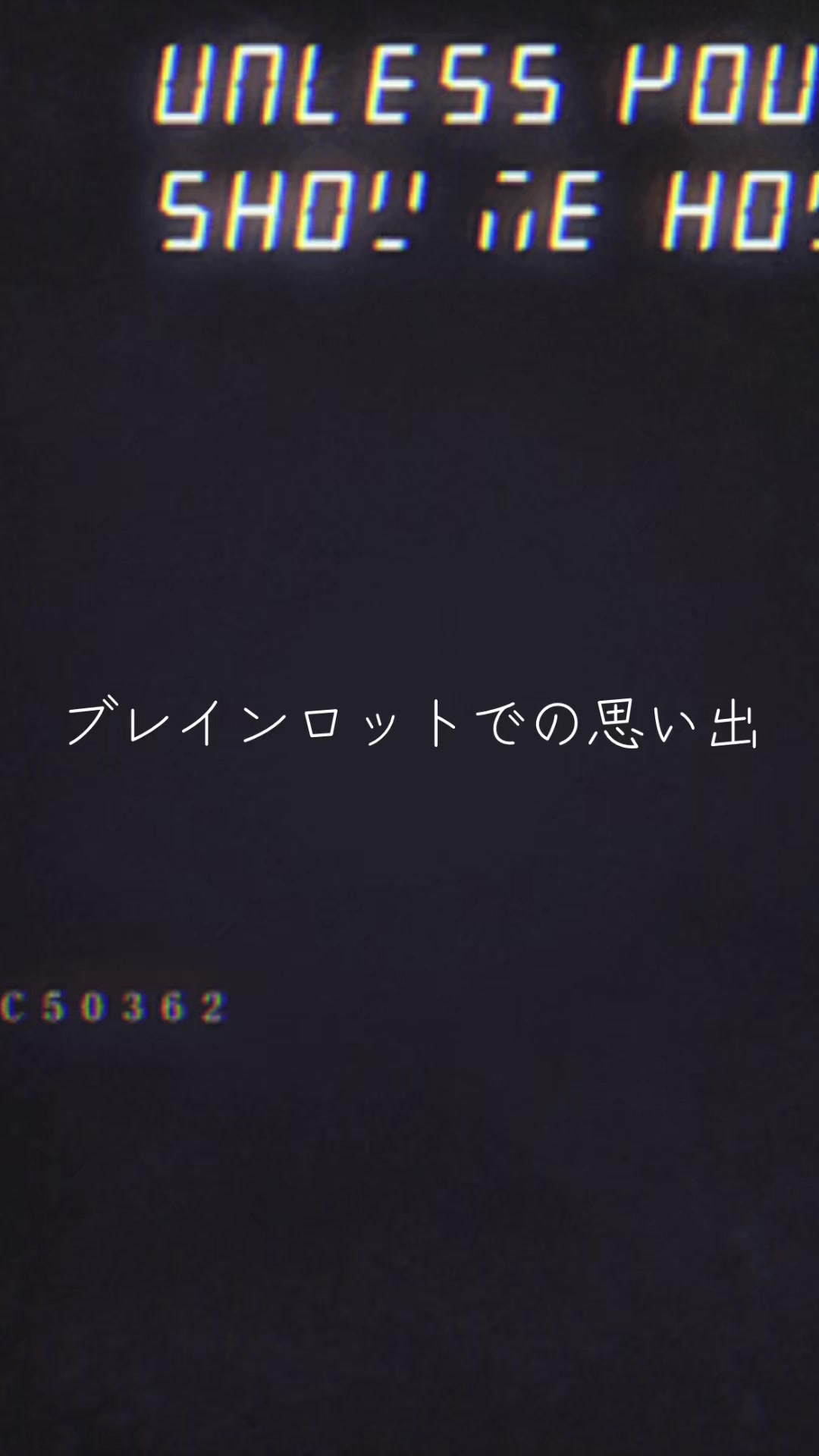 @れん