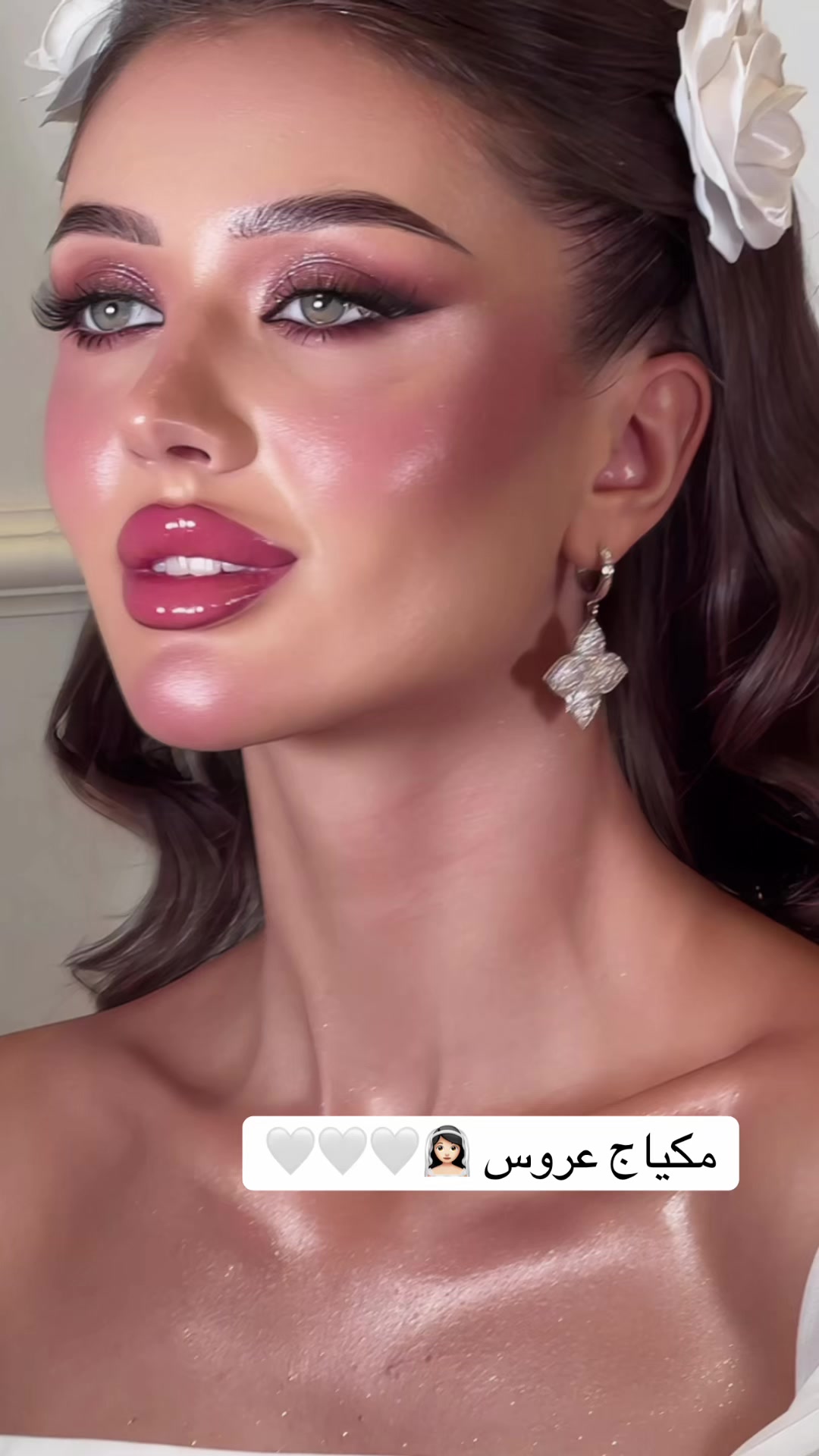 @ميك اب ارتست | ريهام عسيري✨