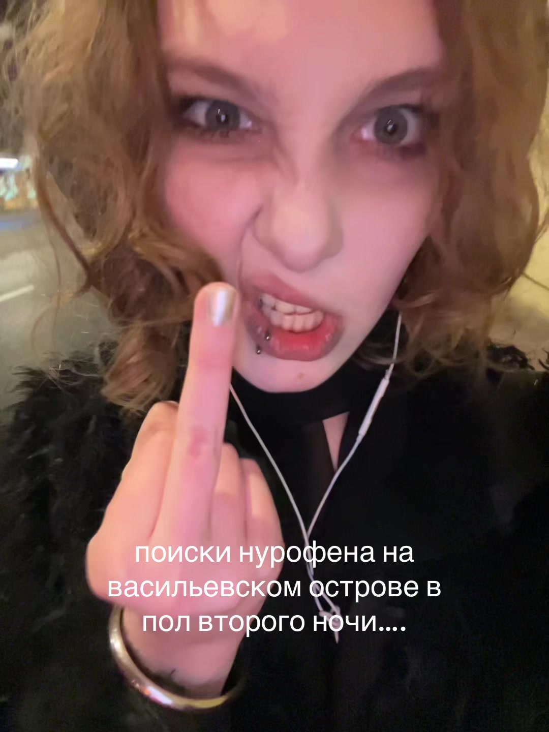 @anne