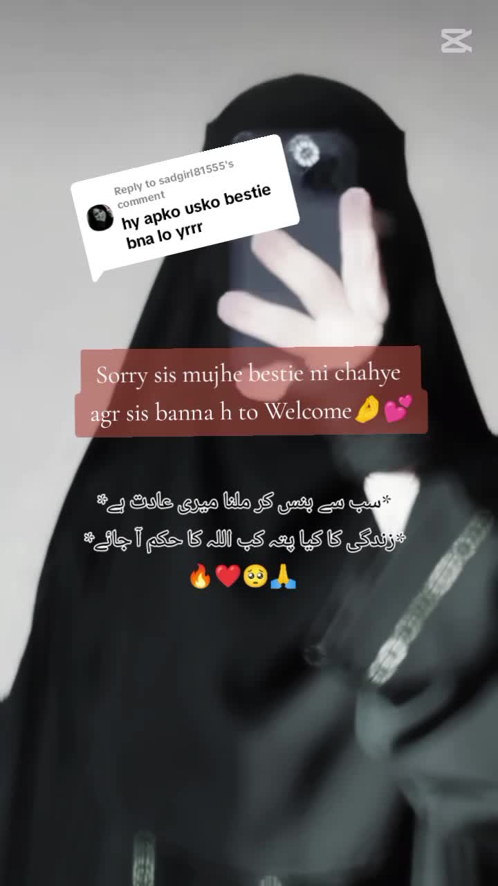@🥀👑Cute Hijabi👑🥀