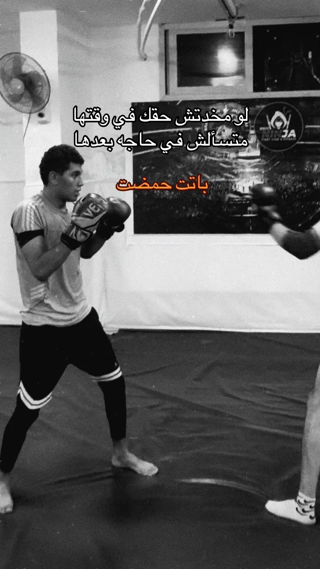 @🥷يَاقُوُت