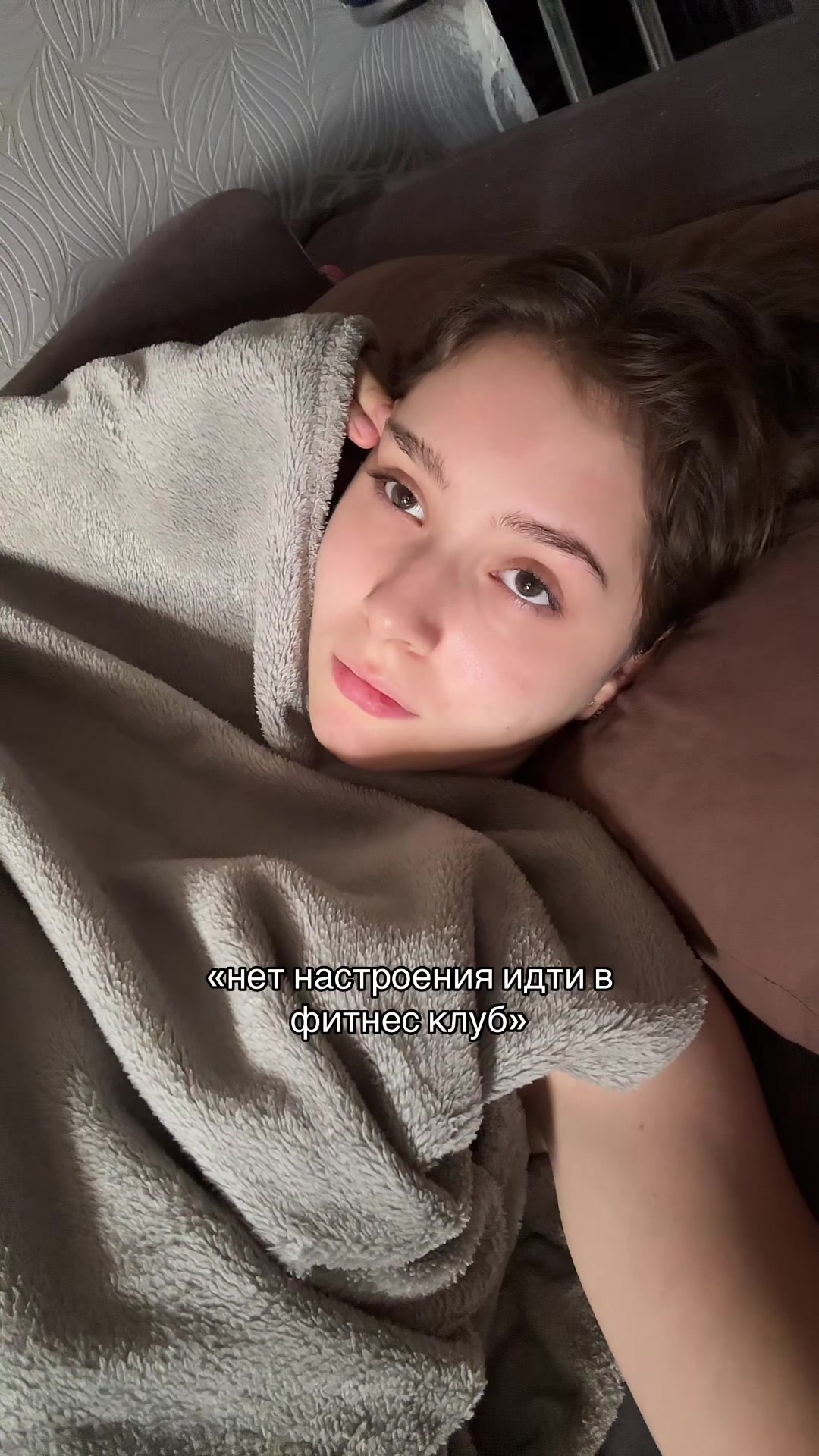@тгк: четыре