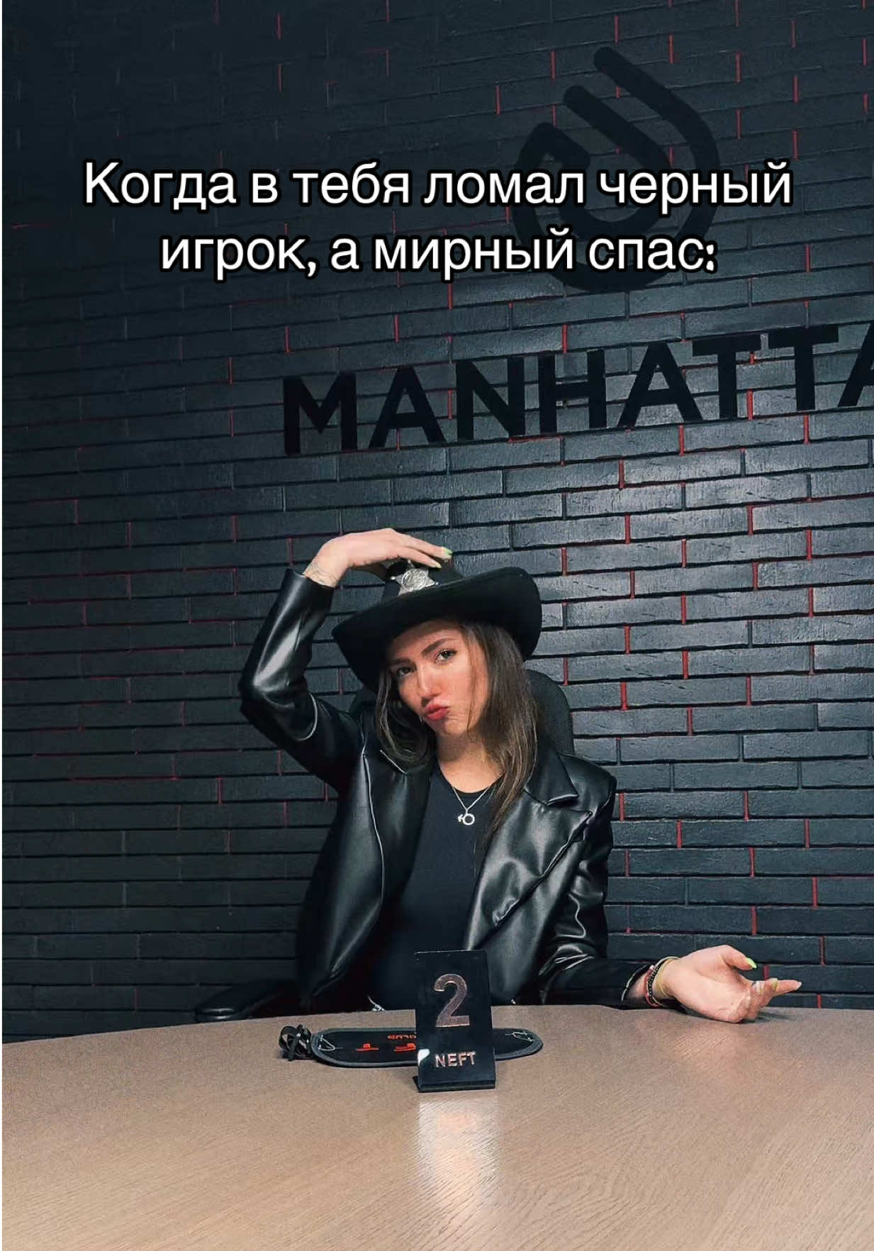 @mafia_minsk