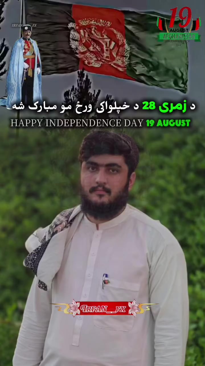 @Mirwaise afghan