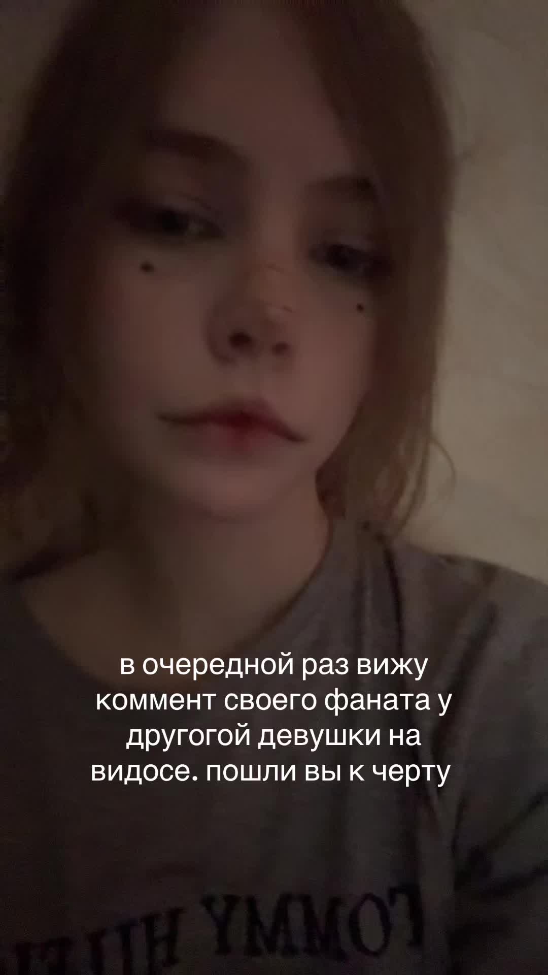 @нахождение