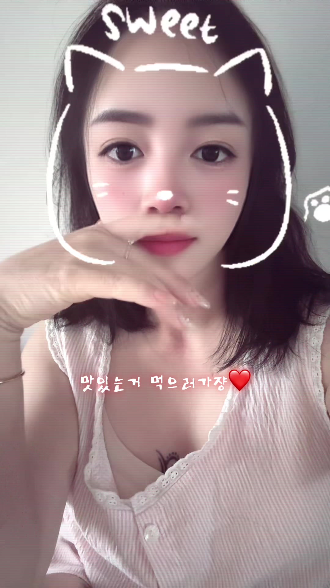 @고애❤️