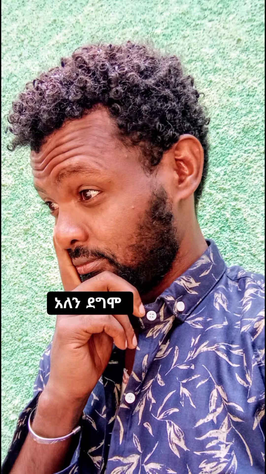 @ሰለሃዲን ሰያክ ❣️❣️❣️