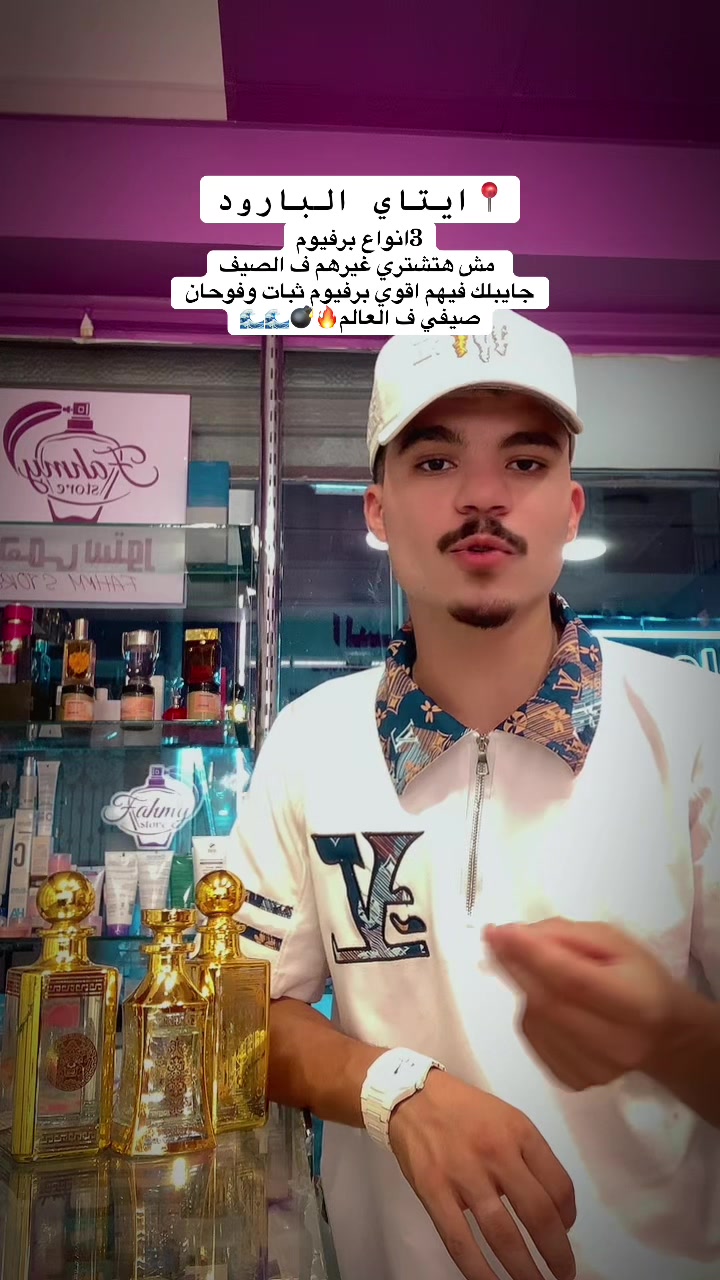 @فهمي_ستور