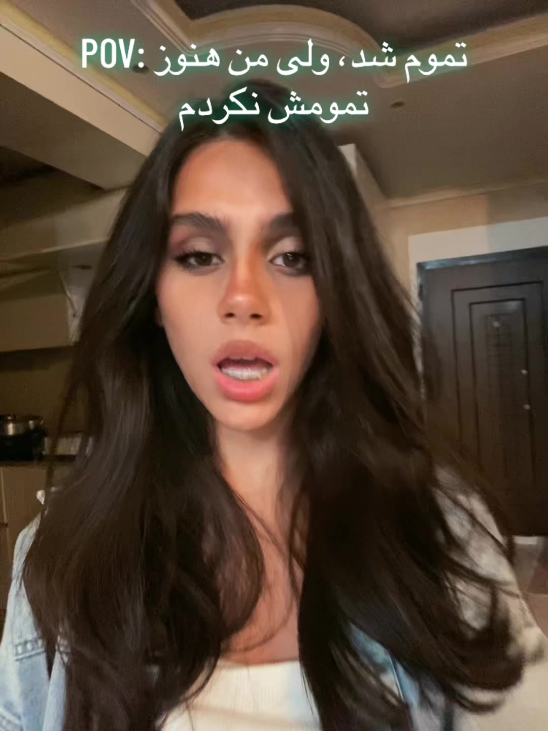@Niki Ebrahimi