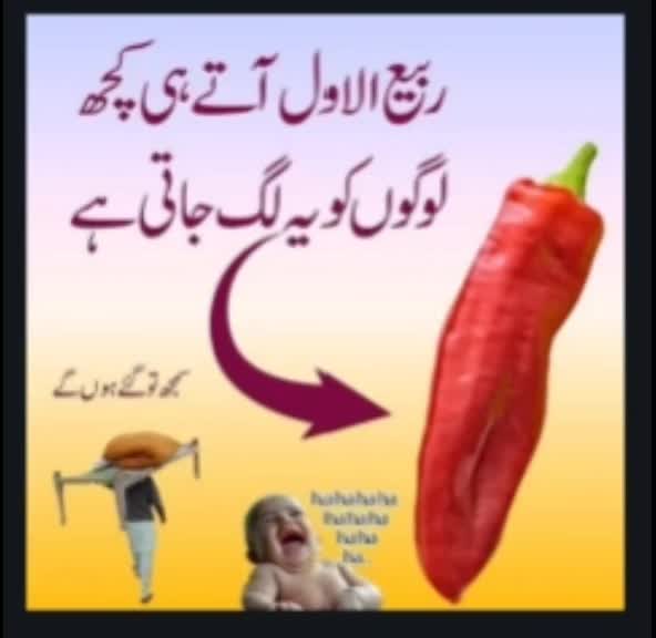 @Asif Ali Bukhari