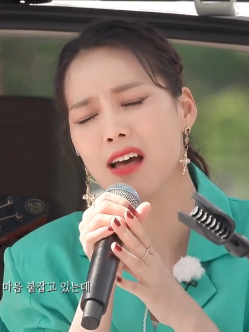 @So Hyang TV