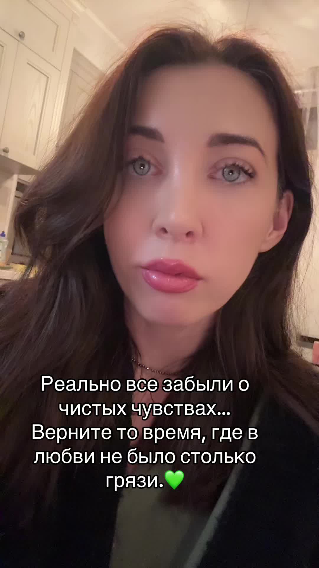 @Dana Arājuma