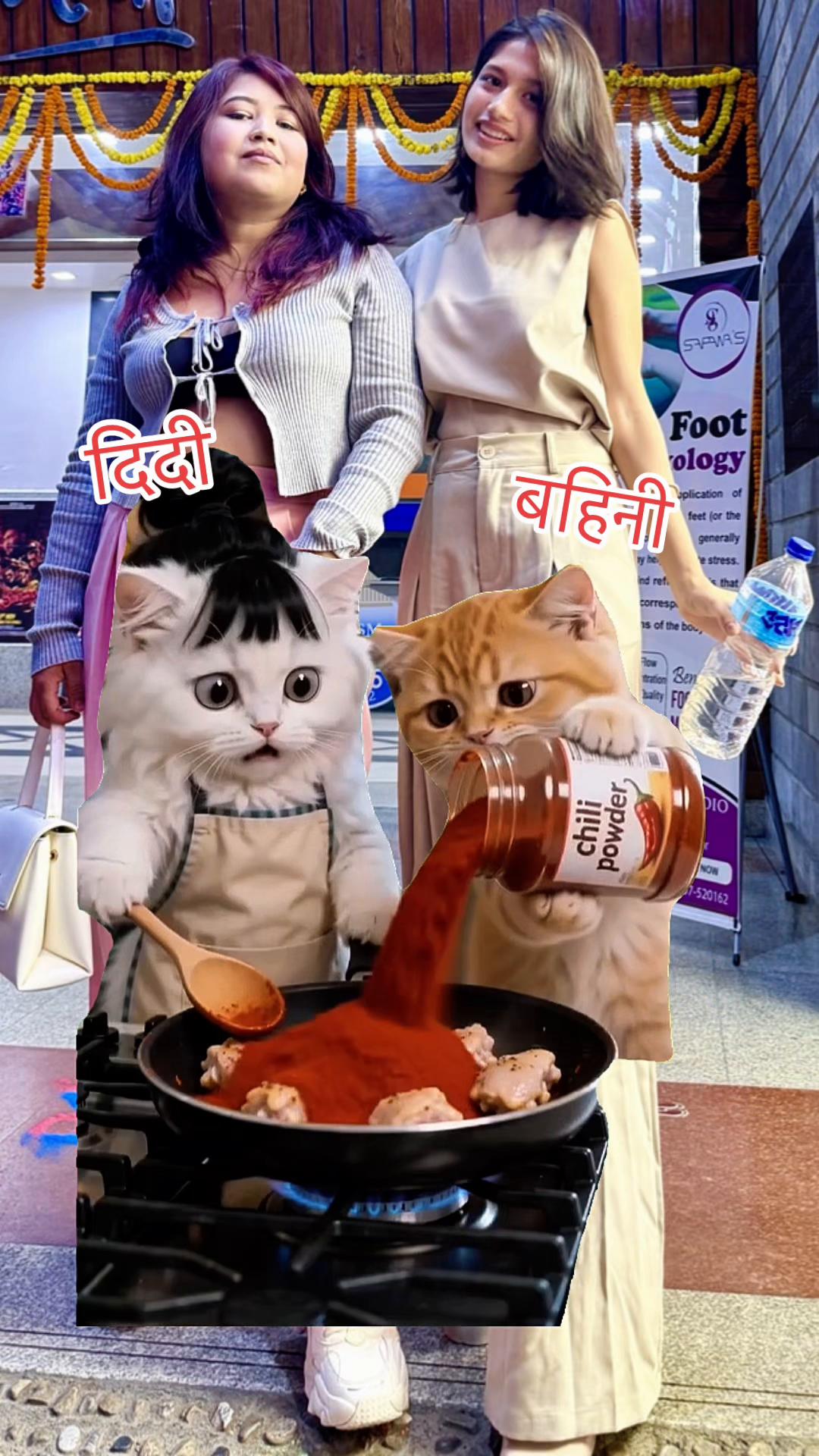 @SABNAM RAI