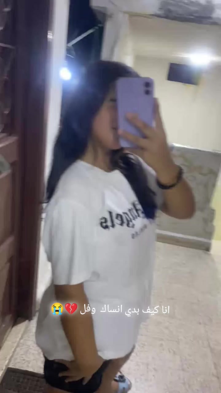 @Elia ✝️