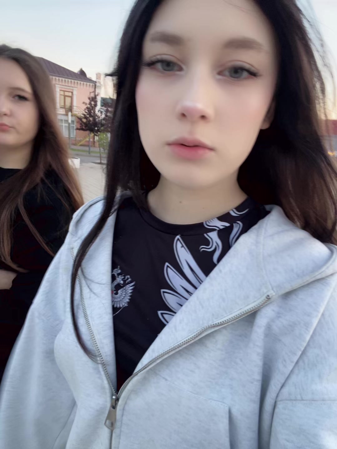 @ня