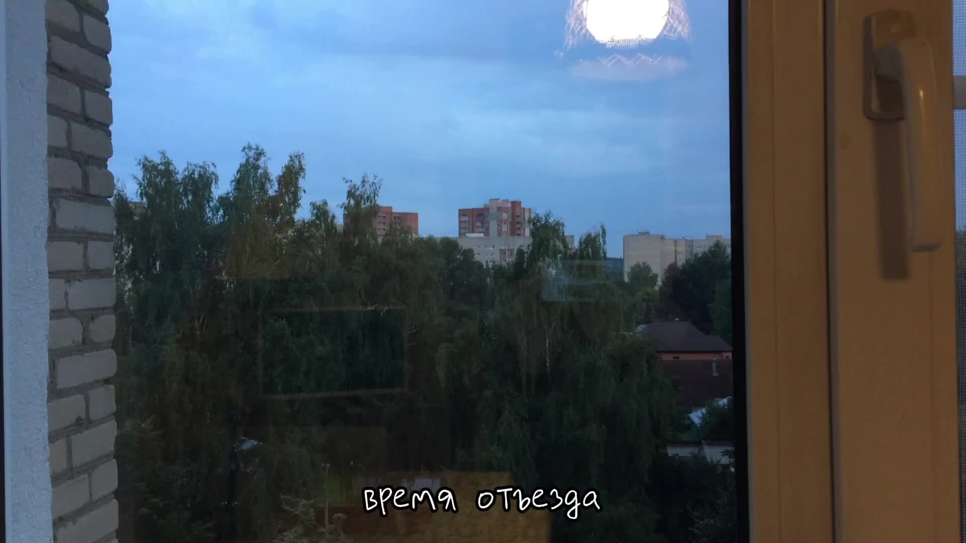 @Лариса