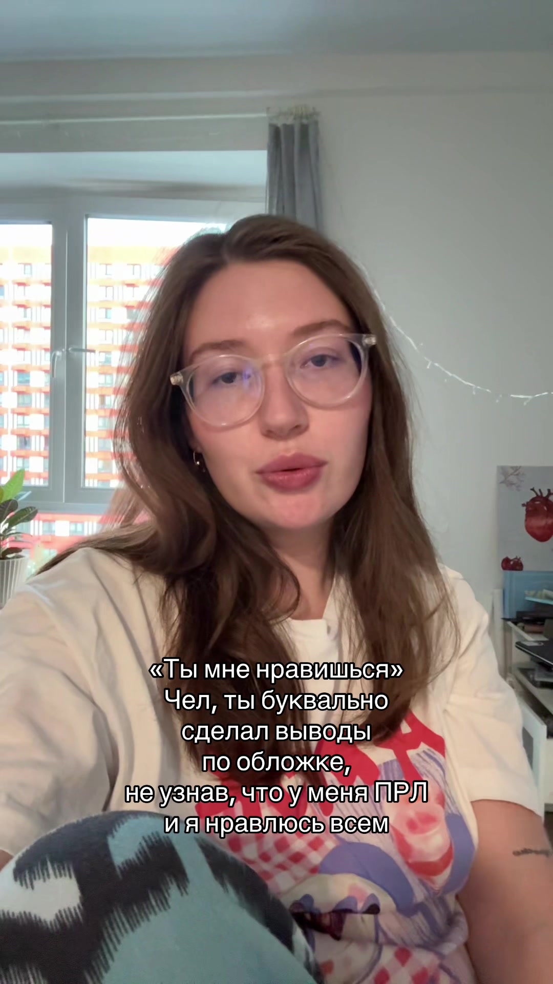 @Anastasia