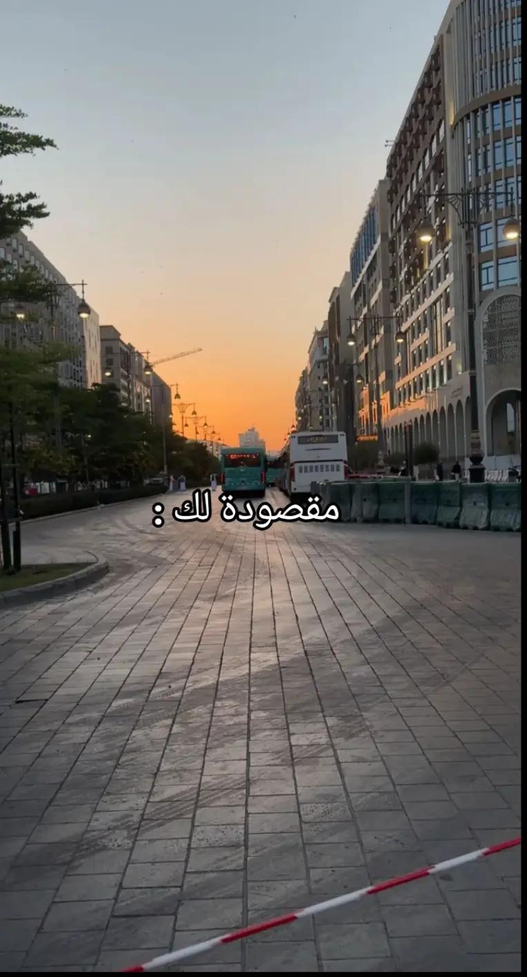 @همسات إيمانية
