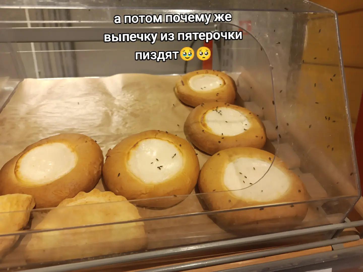 @рита чапман