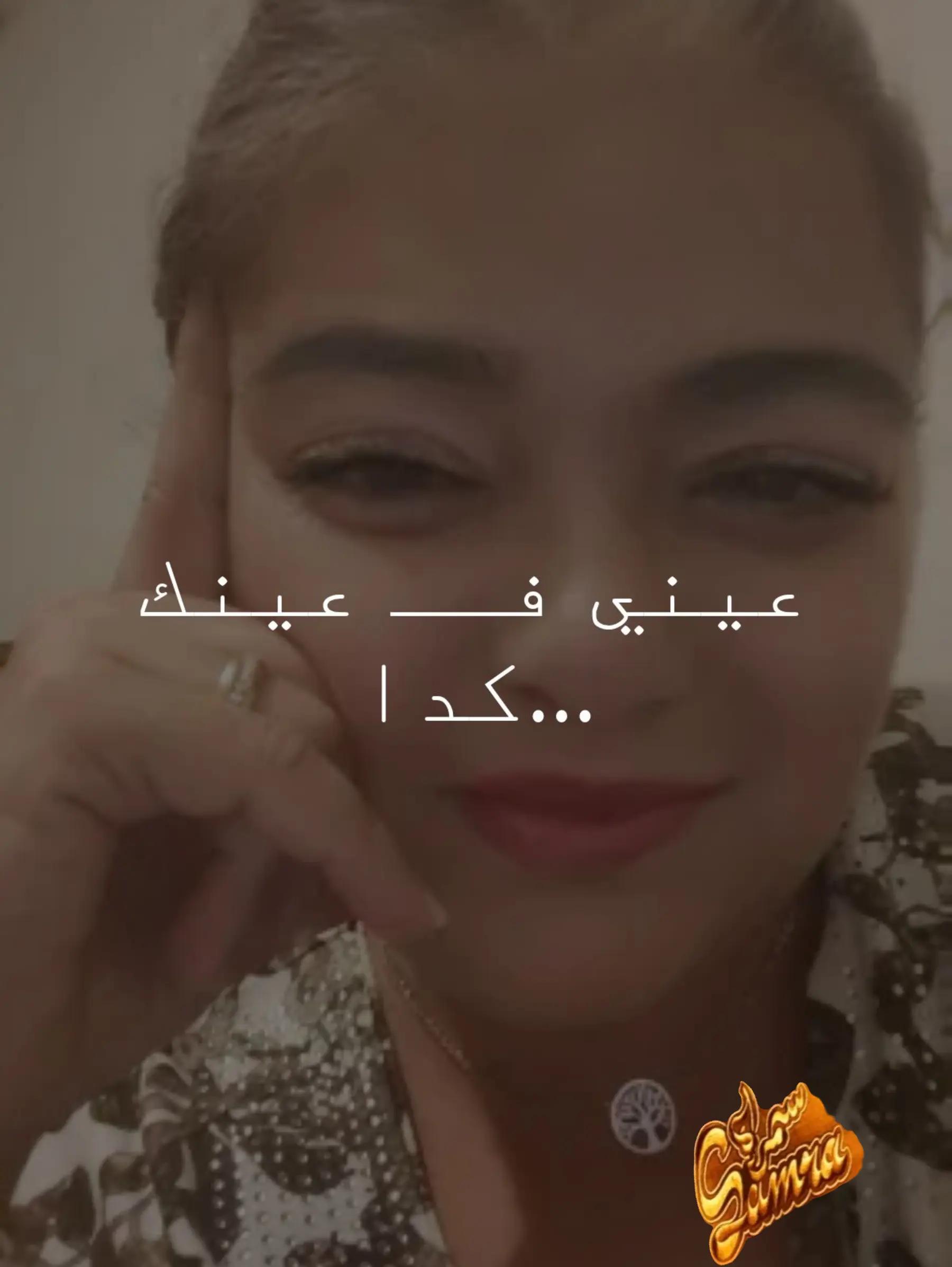 @🦅👑𓄂ᬼᬼ༻👑ⓈⒶⓂⓇⒶ👑༺𓆩♓𓆪