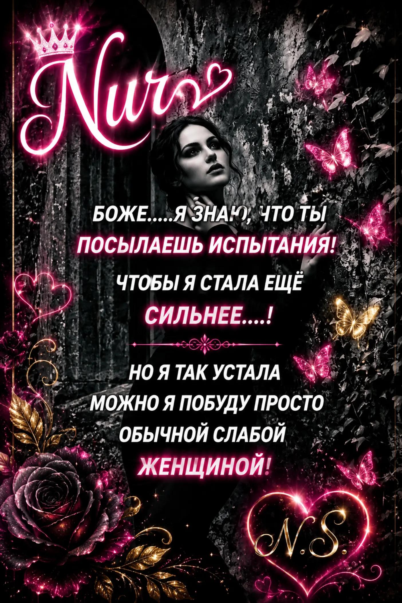 @❤️