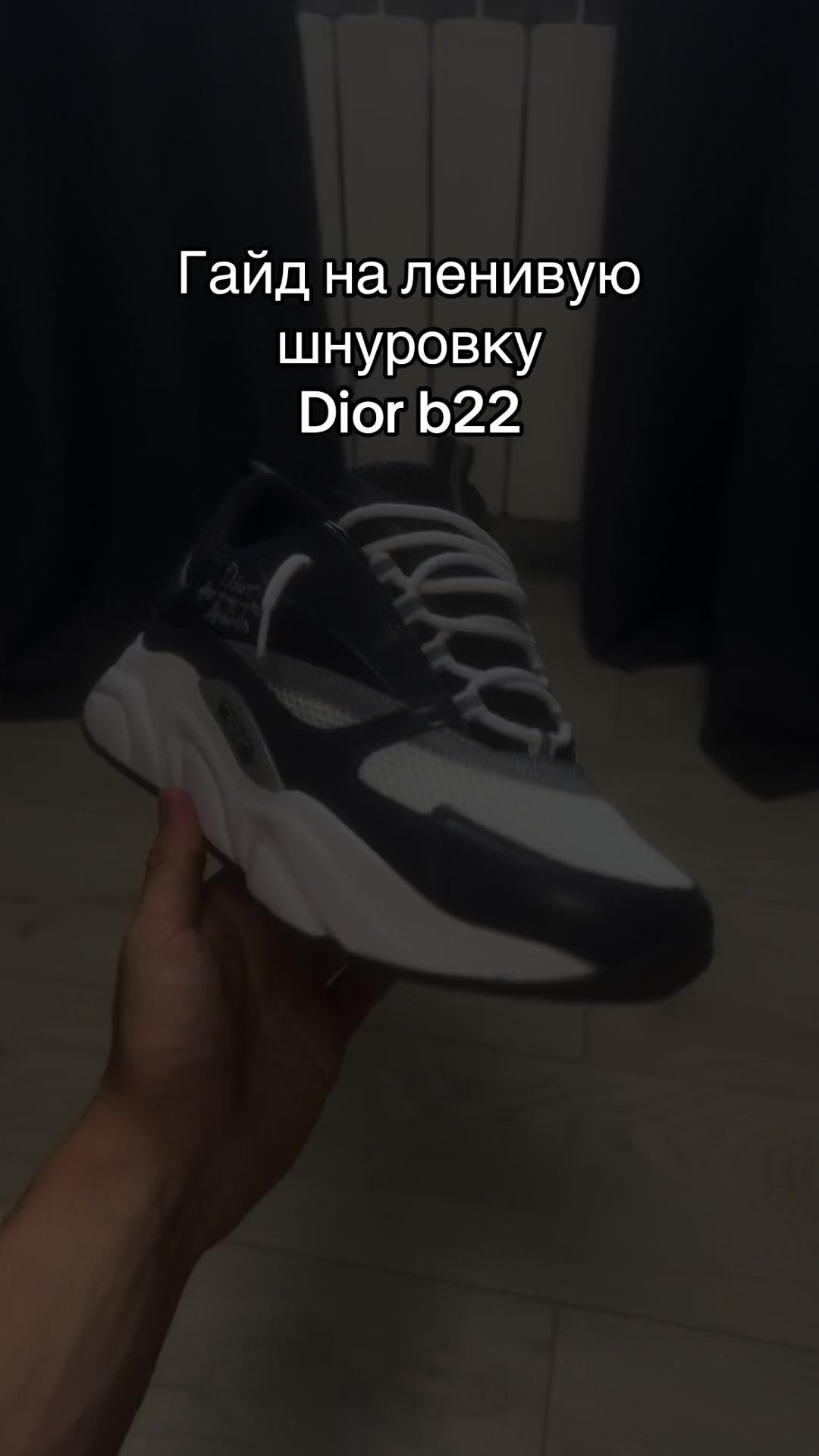 @lil Bazzuka