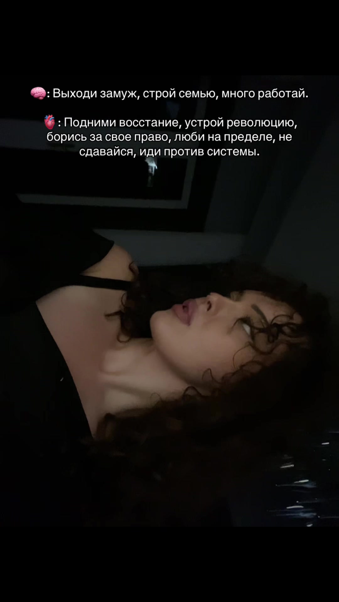 @Королева апокалипсиса⚔️🩸