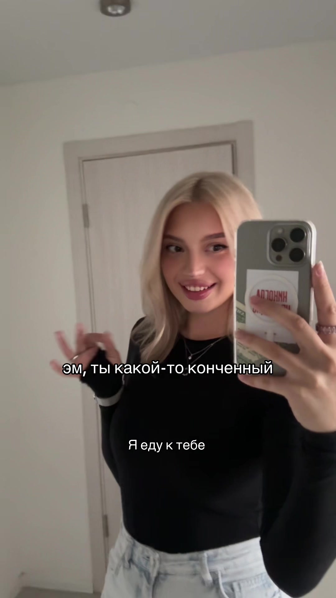@kaleris.ss