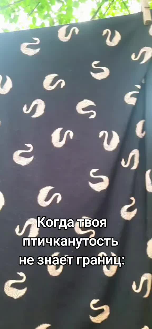 @Усадьба Гусево