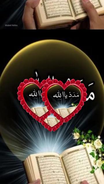 @Asif Bilal Mbilal