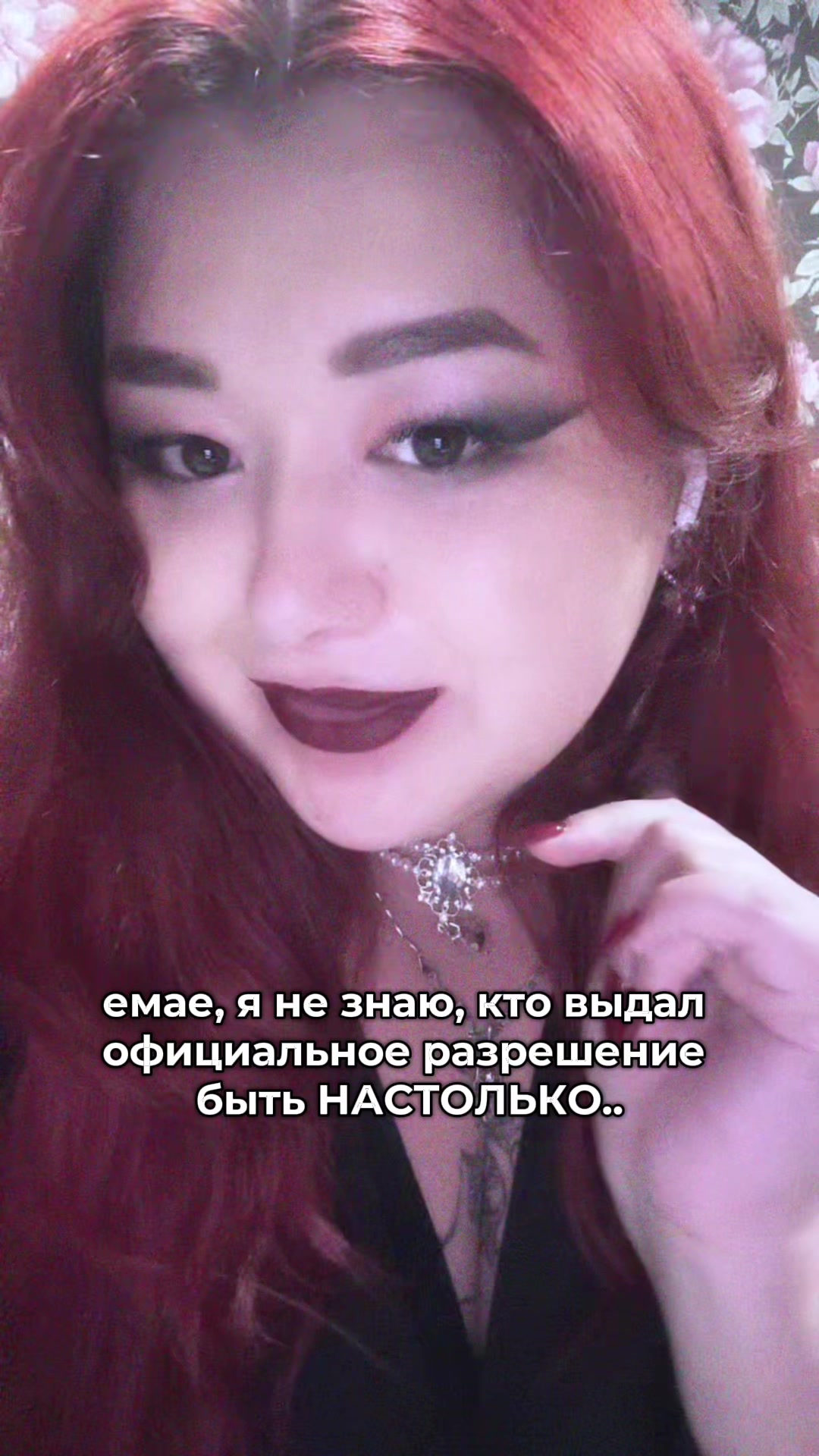 @тгк: ди со вкусом вишни🍒