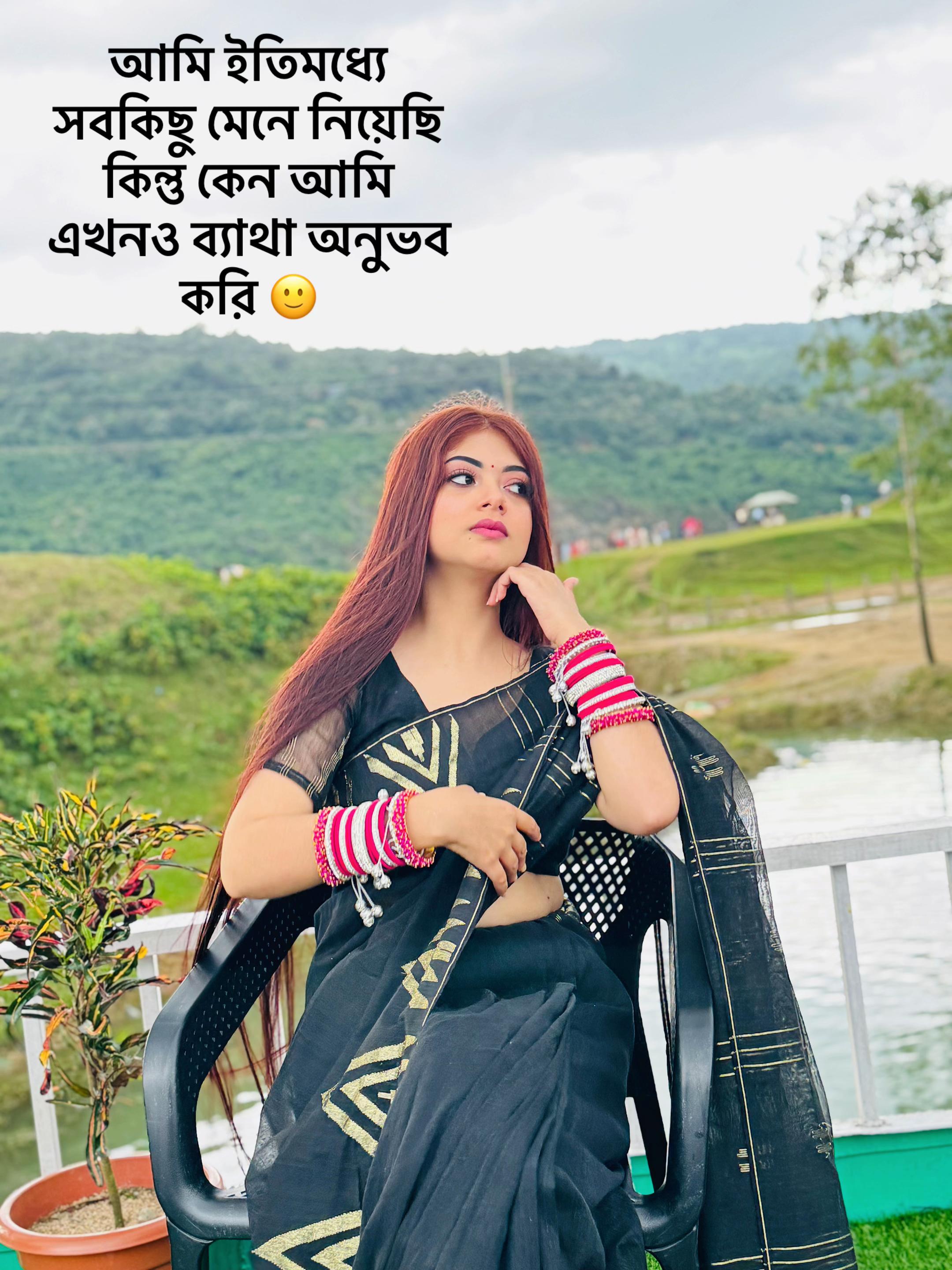 @Mehezabih🔥