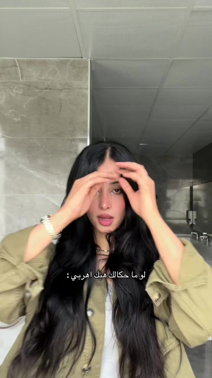 @NIBRAS