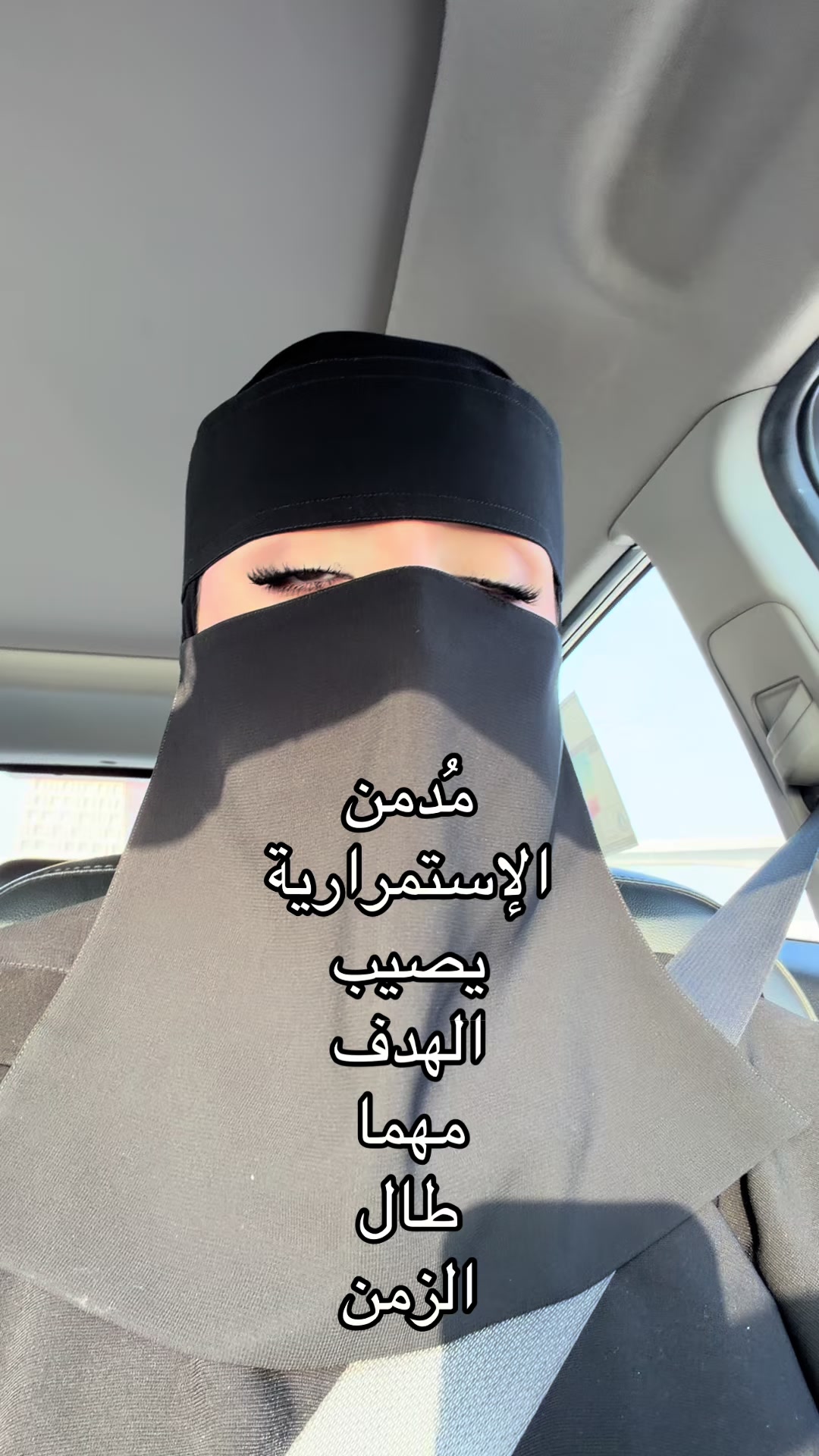 @أم بالفطره 🇸🇦